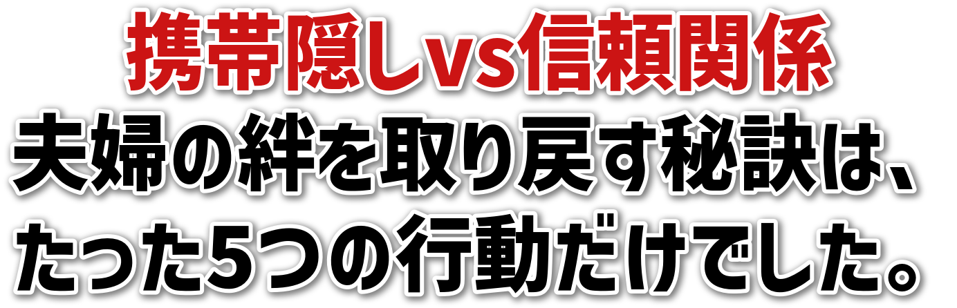 gщBvsM֌WvwJ߂錍́A5̍słB
