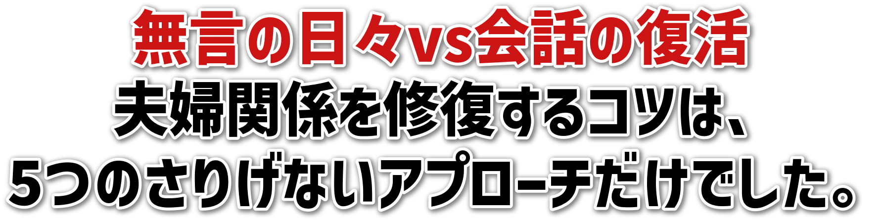 ̓Xvsb̕vw֌WCRćA5̂肰ȂAv[`łB