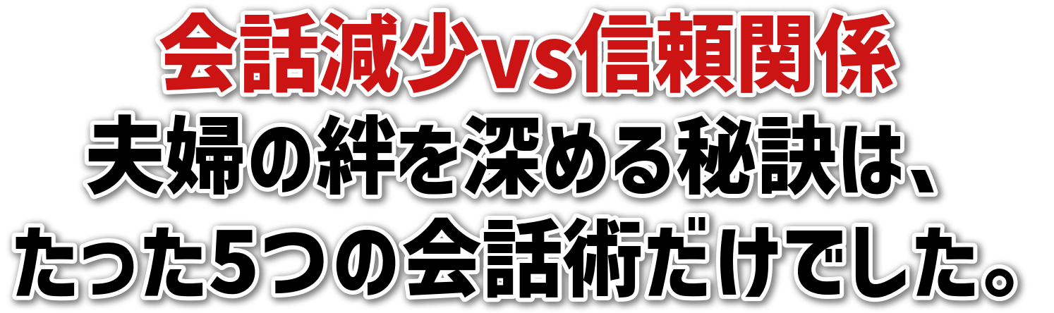 bvsM֌WvwJ[߂錍́A5̉bpłB