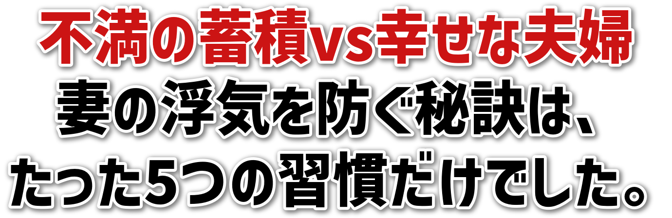 s̒~vsKȕvwȂ̕Ch錍́A5̏KłB