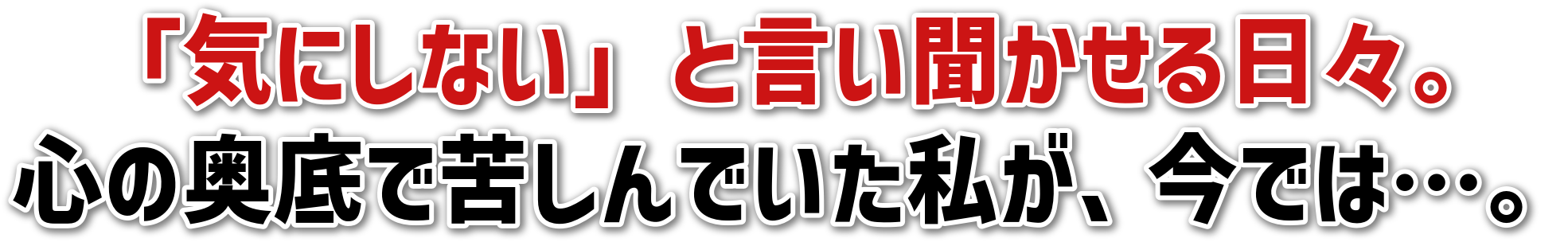 uCɂȂvƌXBS̉ŋꂵłAł́cB