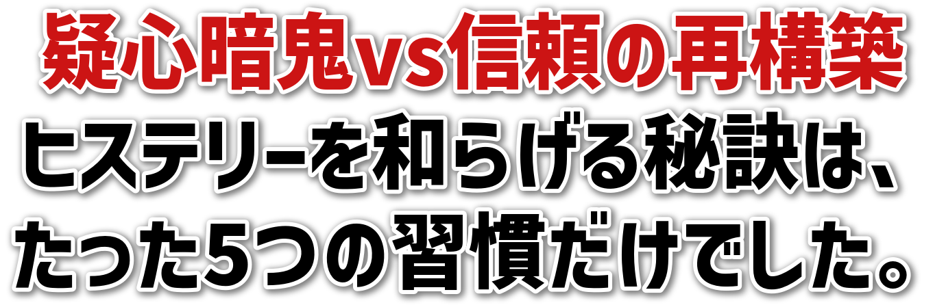 ^SËSvsM̍č\zqXe[a炰錍́A5̏KłB